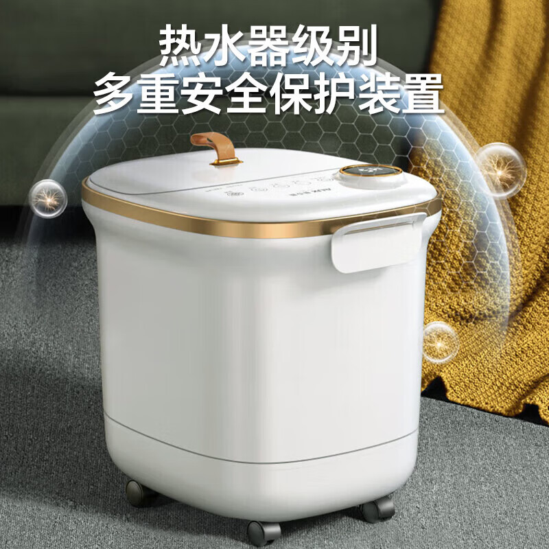 奥克斯泡脚桶足浴盆电动泡脚盆加热全自动按摩洗脚盆熏蒸一体智能恒温家用过膝足疗高深桶情人节礼物实用 【顶配升级款】电动滚轮+花洒淋浴+全覆盖足底按摩