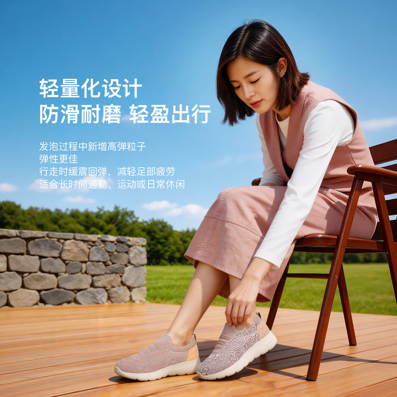 奔跑时刻透气休闲男鞋女鞋运动鞋新款中老年健步鞋春季新款妈妈舒适防滑鞋 云霞紫 38