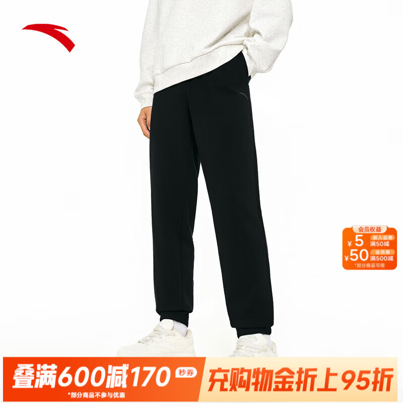 安踏运动裤男士春季新款束脚卫裤针织裤直筒裤子跑步通勤休闲长裤 基础黑-1 S