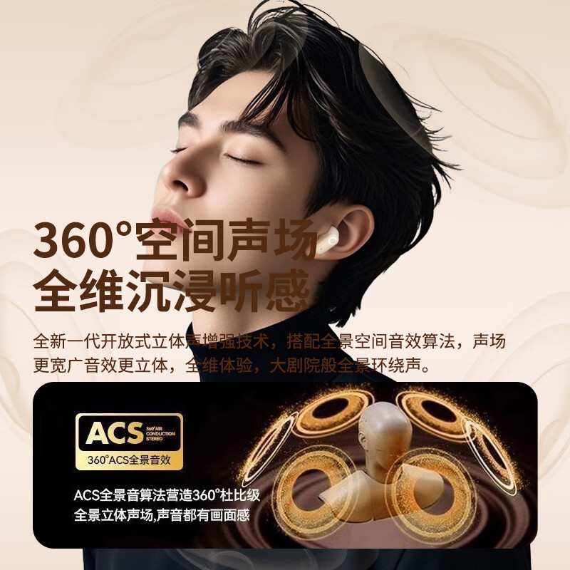 魔牛道【2026新款  HiFi级音效】蓝牙耳机真无线半入耳式短柄音乐运动游戏低延迟高音质安卓通用 旗舰【鎏金肤】颜值圆点丨半入耳HIFI丨长续航 旗舰版【适用华为苹果小米vivo】