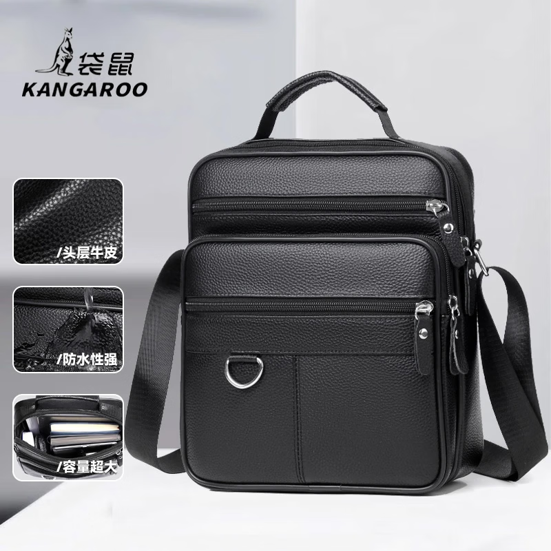袋鼠（KANGAROO）男士单肩斜挎包头层牛皮休闲时尚潮流背包真皮商务通勤手提斜挎包 黑色加大号