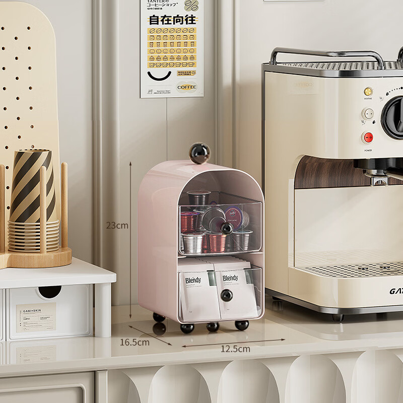 纳有风多巴胺桌面茶包收纳盒抽屉式书桌文具整理盒办公室双层杂物收纳架 多巴胺桌面茶包收纳盒【颜色随机】*1