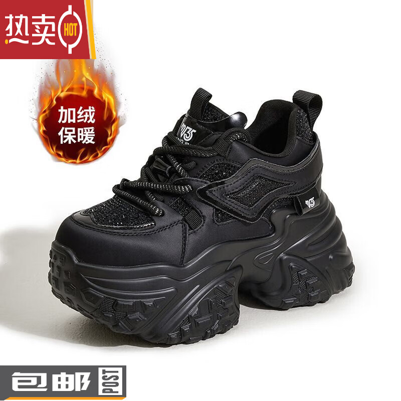 狮系内增高老爹鞋女2026春季新款软皮百搭透气爆款厚底松糕运动休闲鞋 银色-加绒 升级款 38 偏小建议拍大一码