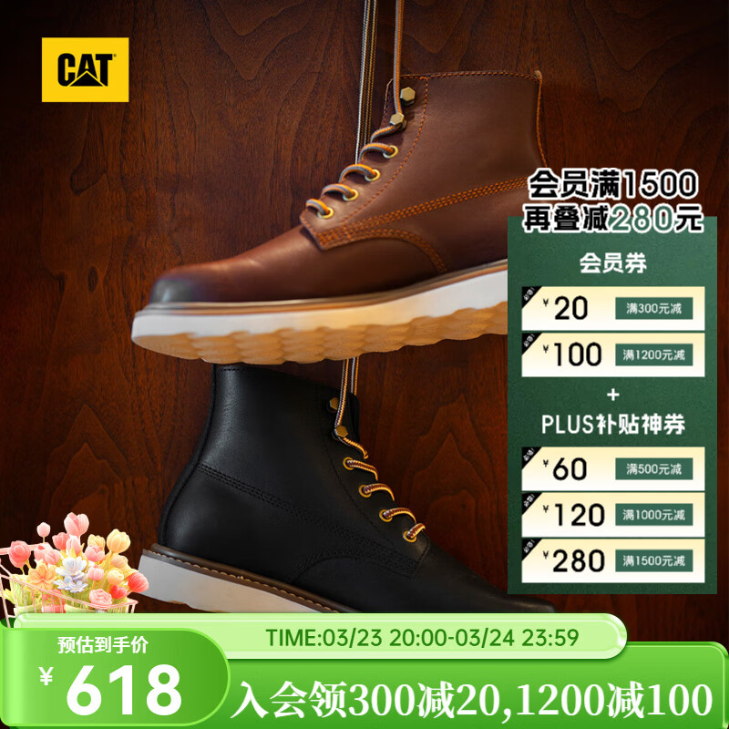 卡特（CAT）马丁靴工装靴男鞋新款轻户外复古工装靴 黑色 39