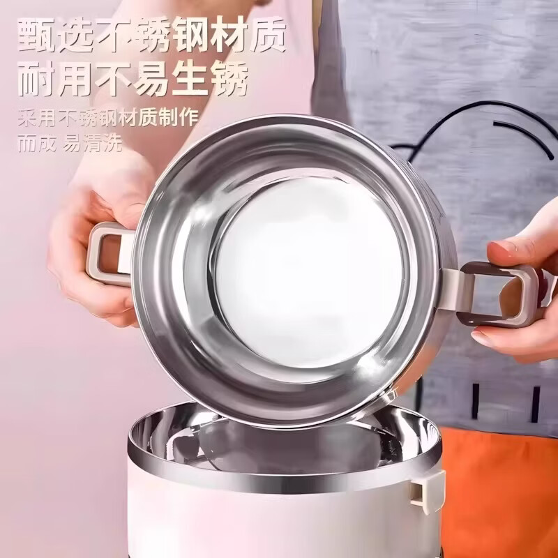 其他收纳盒多层便当盒大容量双层不锈钢饭盒带盖上班族小学生餐盒 【品质升级】米白色 四层