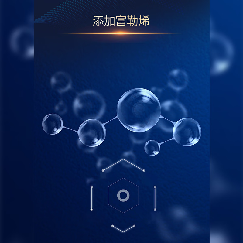 蔻辰（CORZEN）【徐楠楠】蔻辰羊胎素淡纹紧致支撑油【七夕礼物】 精华油[60粒*1瓶]