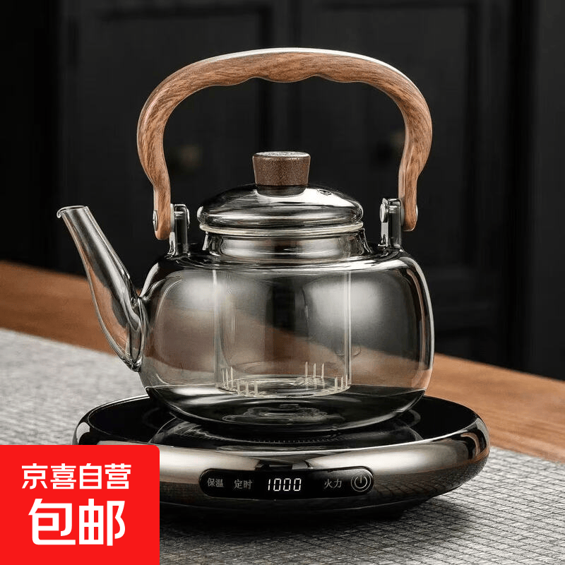 耐高温高硼硅玻璃煮茶壶家用茶壶茶杯煮茶器加厚烧水壶套装养生壶 【1000ml】烟灰款山河煮茶壶+1000W环焰电陶炉