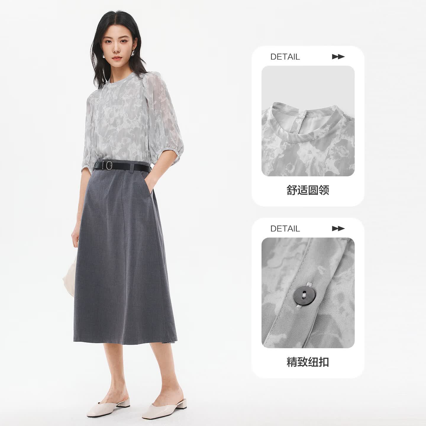 水云间灰色碎花雪纺衫女七分袖衬衫上衣浪漫疗愈通勤风2026夏新款 浅灰花 M