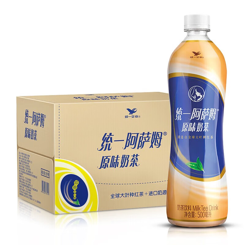 统一（President） 阿萨姆奶茶饮料500ml*15瓶*2箱 整箱装 阿萨姆500ml*15瓶*2箱【原味】