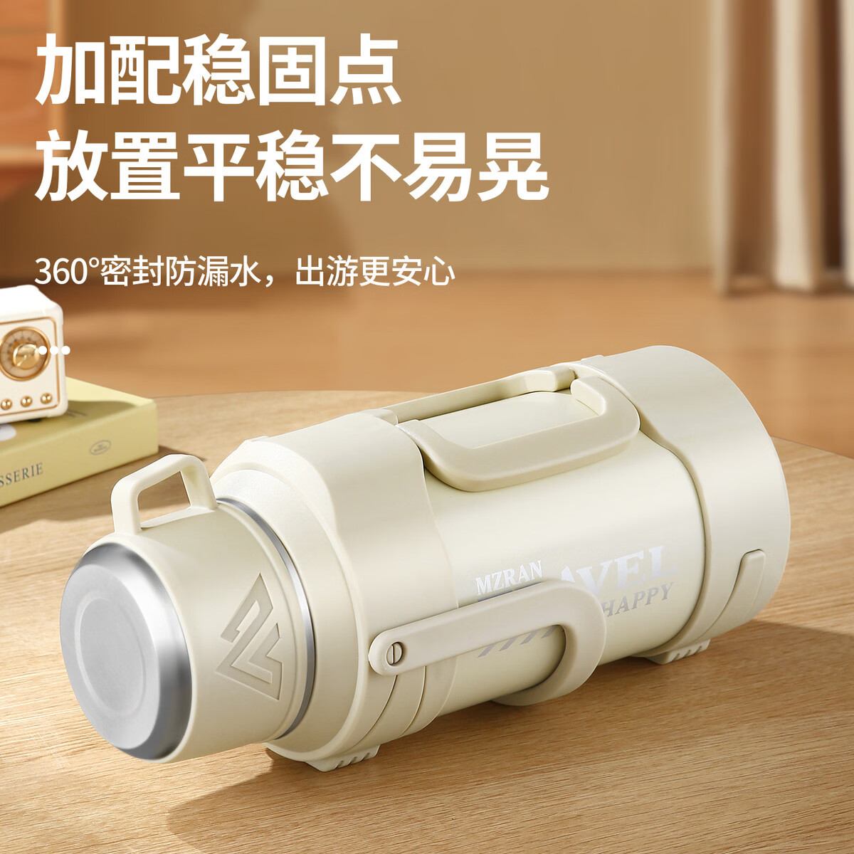 溥畔不锈钢大容量壶户外车载泡茶暖壶学生宿舍暖瓶 钢本色5200ml(约10斤水)