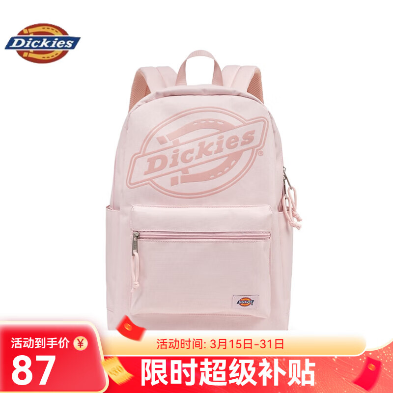 Dickies男士双肩包大学生书包运动背包电脑包休闲背包户外运动包旅行包   粉色