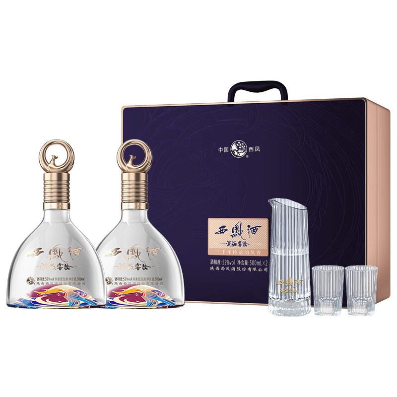 西凤酒30年礼盒酒厂直营 正品保障 52度凤香型白酒 聚会 自饮过节送礼 52度 500mL 2瓶 紫气东来*1盒