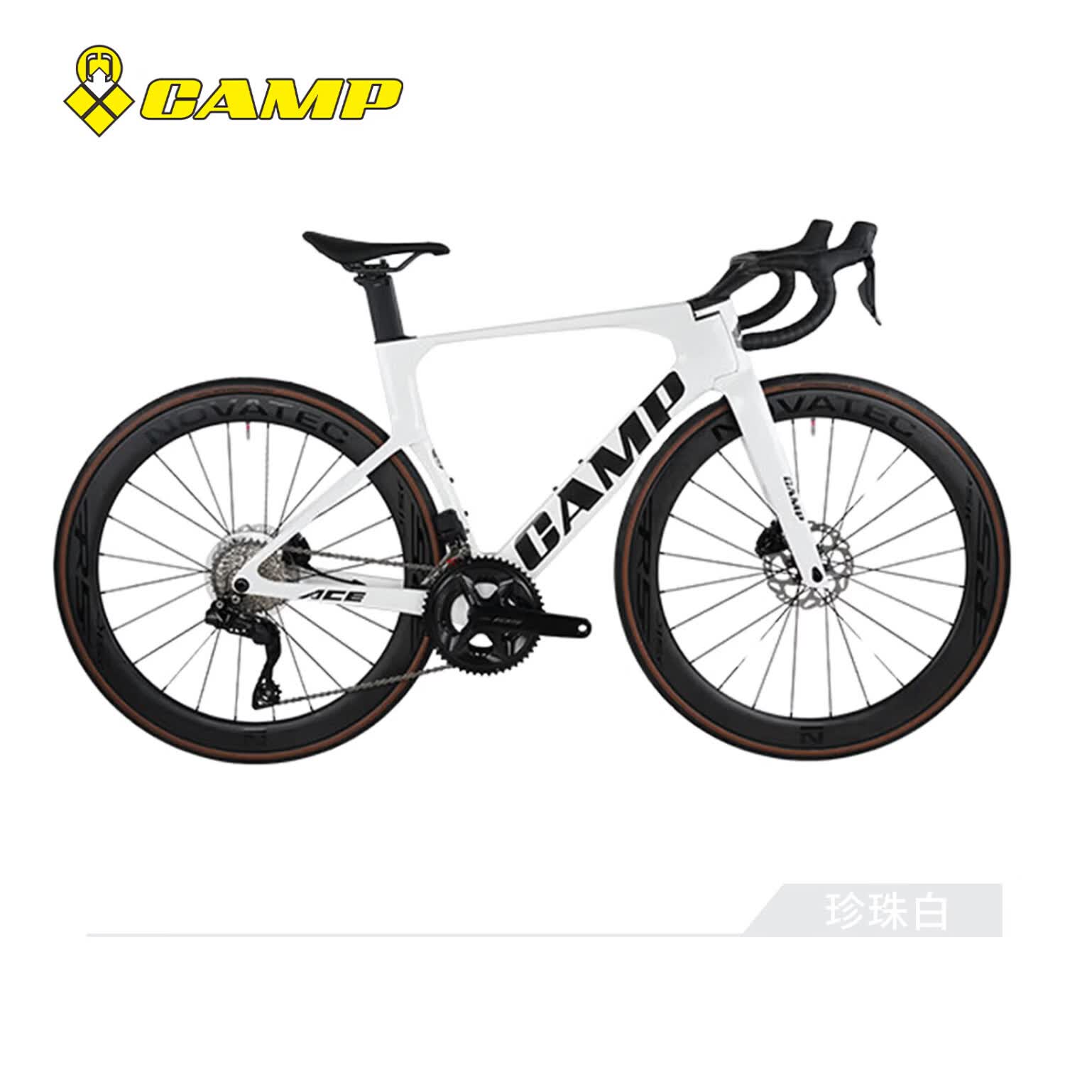 坎普（CAMP）ACE III 105碳纤维公路自行车破风架禧玛诺电变官方竞速竞速单车  珍珠白【禧玛诺105 24速】 460(158-170cm)