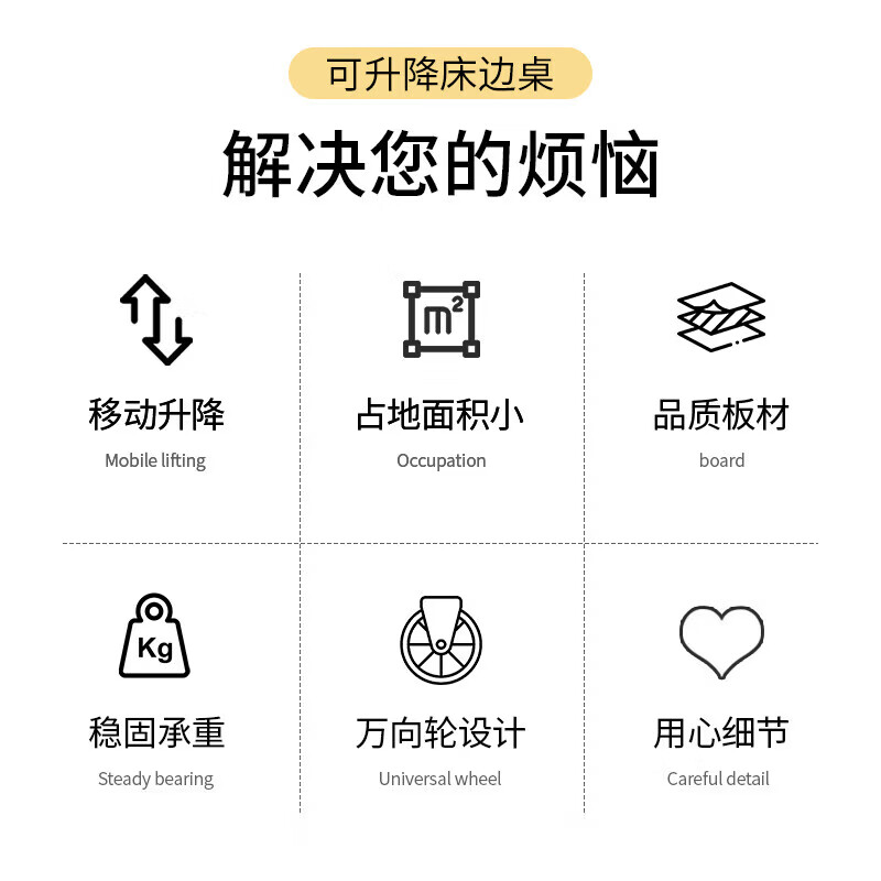 LEOEZYA床桌床边桌可移动升降电脑桌简易学生书桌卧室宿舍家用学 双层升级加厚桌面【*40】拉丝