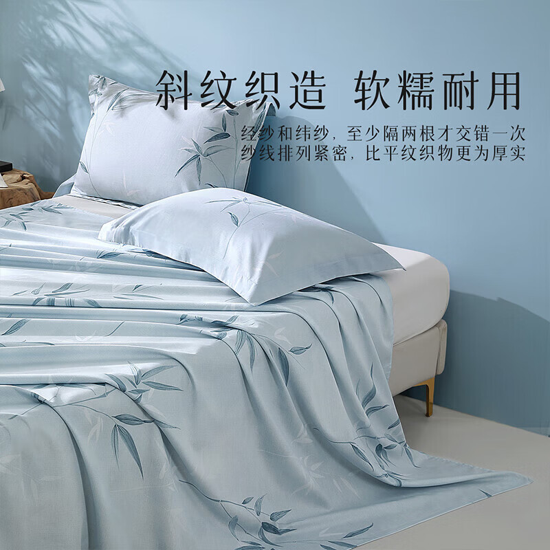水星家纺 集团出品 百丽丝床单单件 纯棉单双人单件 全棉床单保护套  国风 (全棉+柔软亲肤) 180cm×230cm