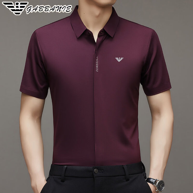 阿玛尼（ARMANI）正品男夏季新款男士无痕冰 丝短袖衬衫男装薄款弹力免烫衬衣高端 十大奢侈品男装国际一线品牌GA_2506白色 XL 175_