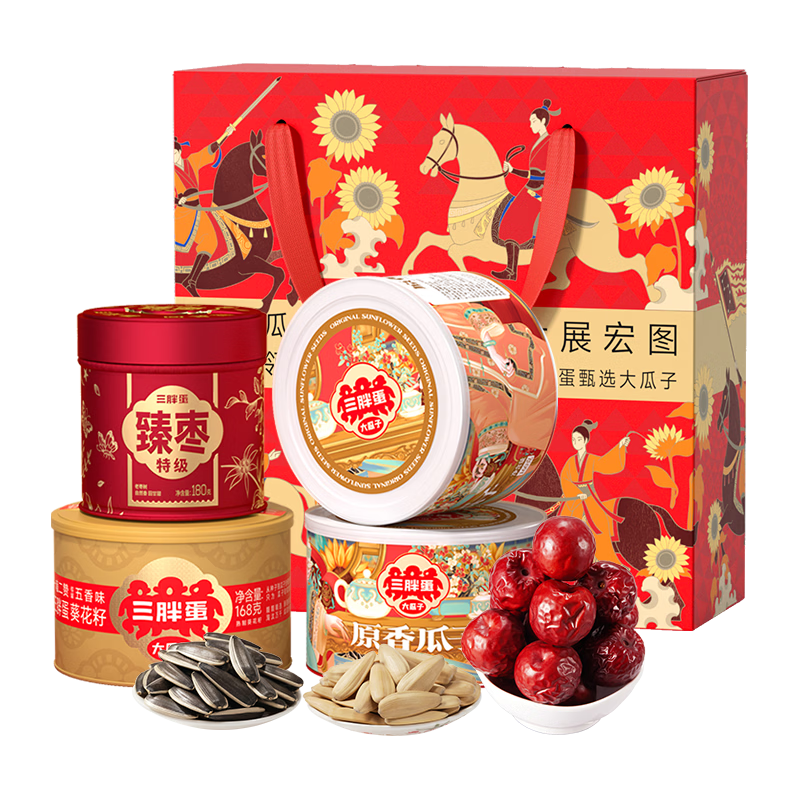 ���ֵ���ѡ���668g��� ������������������ ������ʳ �Ź����� 50.13Ԫ