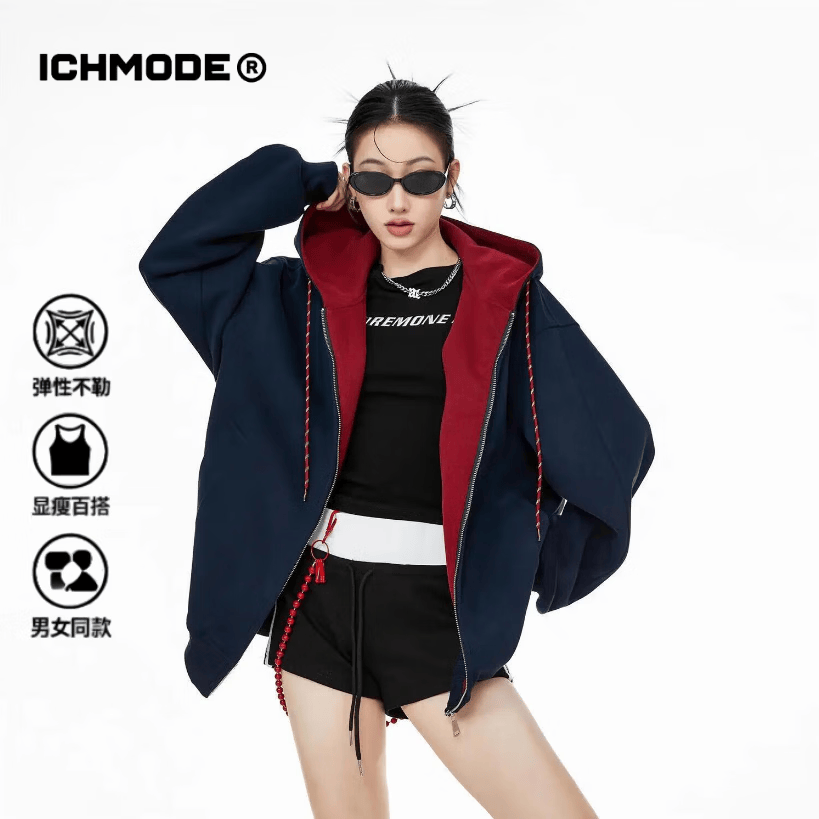 ICH MODE女士卫衣美式复古连帽外套女春秋季新款宽松卫衣开衫女 藏青色 L