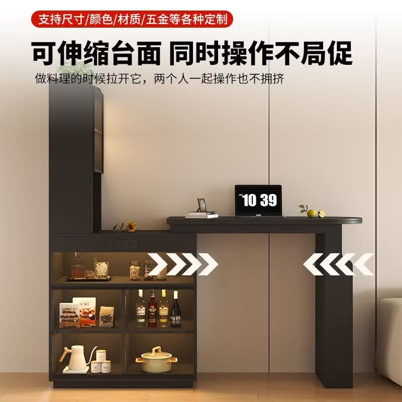 婧卿吧台桌家用阳台休闲伸缩隔断桌餐边柜一体轻奢高级感小户型吧台柜 款式:高款：奶油白40宽岩板吧台酒柜【现货速发】