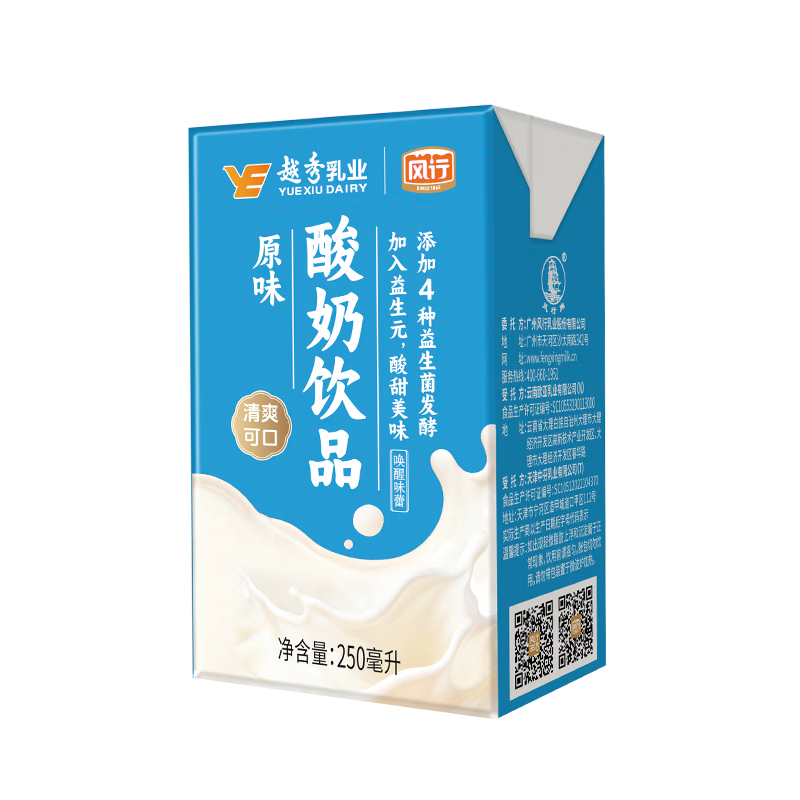 ����ţ�� ����Ԫ���� ����ש ��ζ������ ԭζ 250ml 1�� 1.9Ԫ