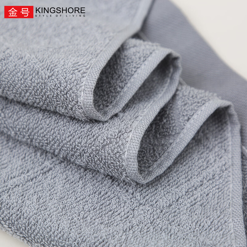 金号纯棉4条A类毛巾新疆棉洗脸成人柔软吸水婴幼儿可用企业福利团购 70*33.5cm棕+黄+蓝+灰 4条