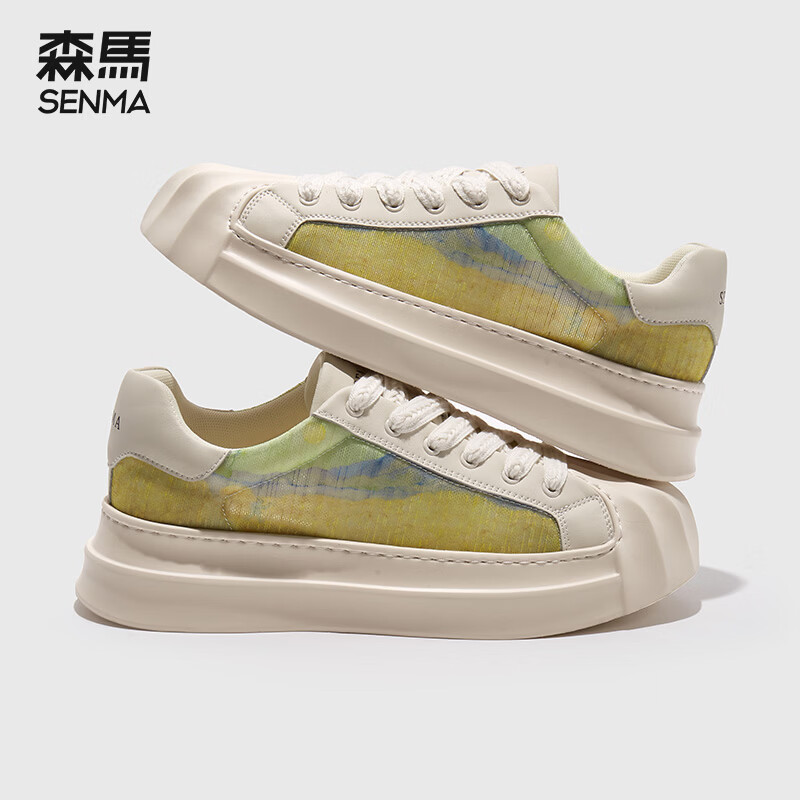 森馬（senma）男鞋贝壳头帆布鞋春夏户外运动鞋低帮板鞋休闲鞋 米绿色 40