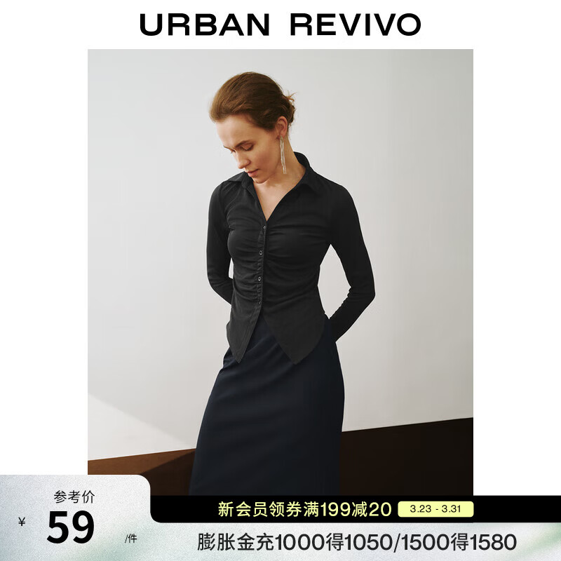 UR秋季新款女设计感收腰褶皱修身长袖开襟衬衫UWM240014 正黑 S