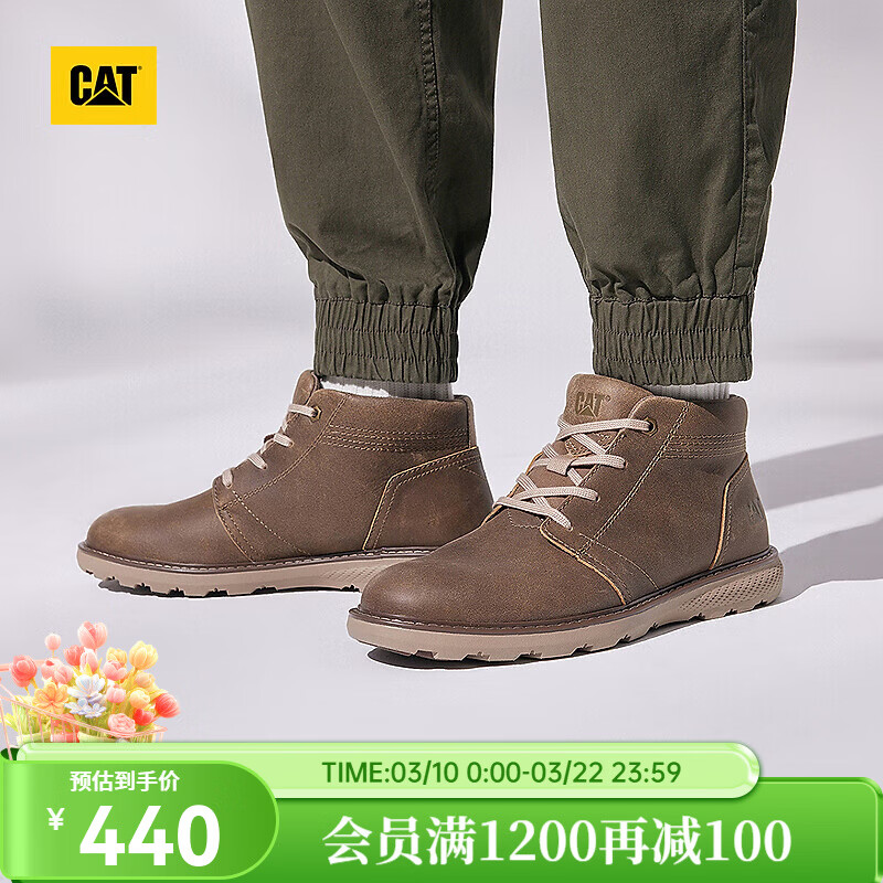 卡特（CAT）新款男士舒适出行户外休闲牛皮耐磨工装靴靴子 浅褐（棕黄）色 44