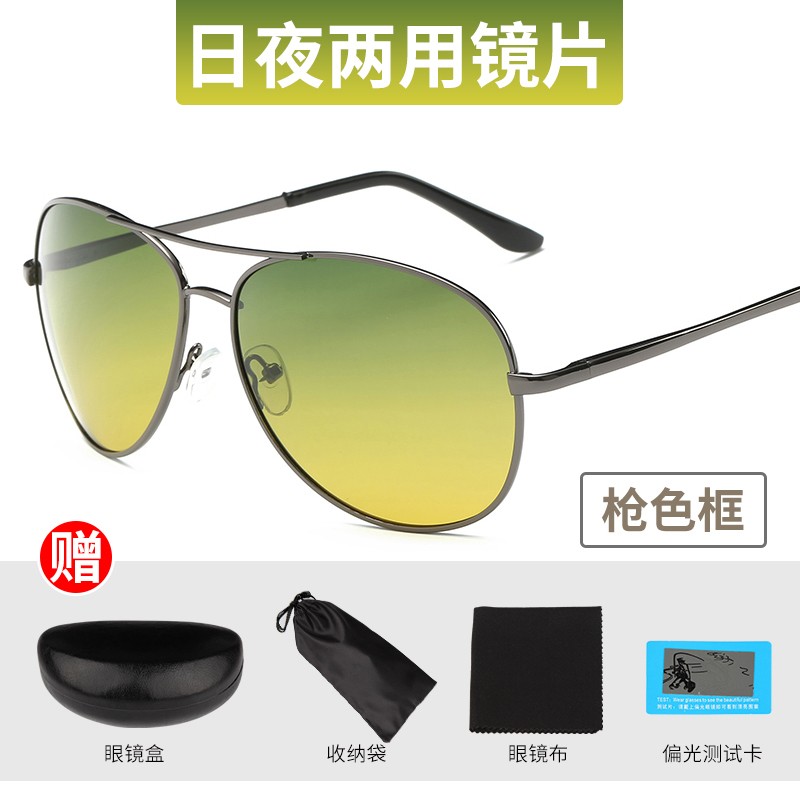 良心吐槽车太太（chetaitai）司机护目镜是不是可以？吐槽半个月经验分享