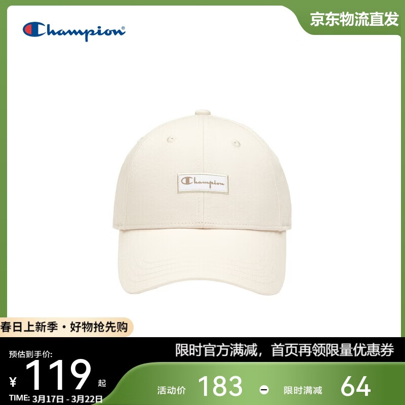 Champion美国冠军2025新款鸭舌帽男女 简约休闲百搭棒球帽25FWH60