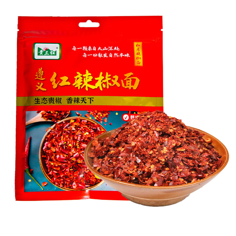 贵三红香辣贵州辣椒面调料超辣调料四川火锅家用干碟500g 红辣椒面中粗500g/袋