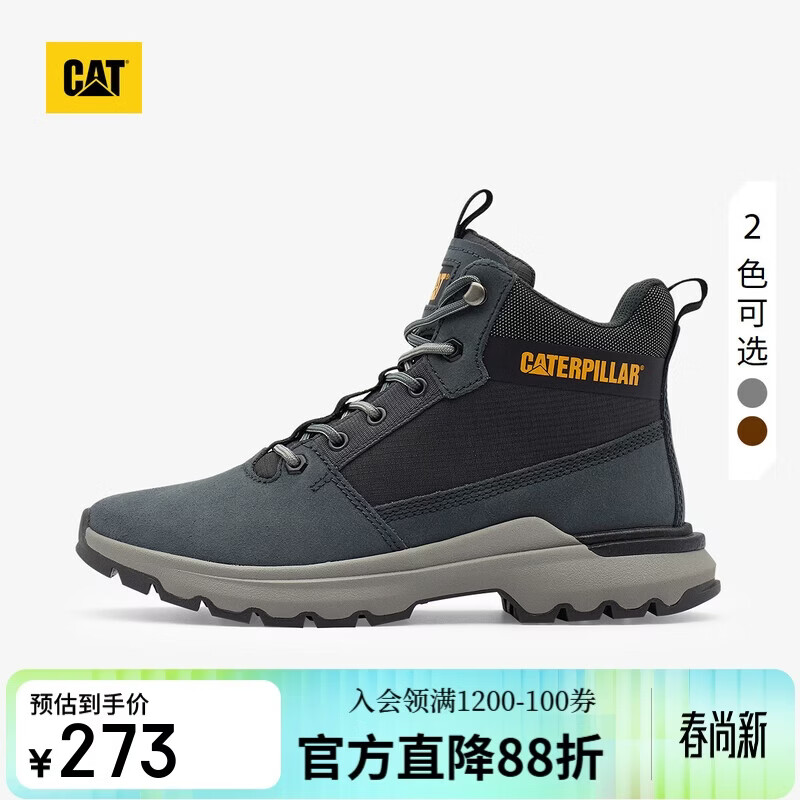 卡特24秋季新品男士户外休闲牛皮高帮休闲鞋户外靴 灰色