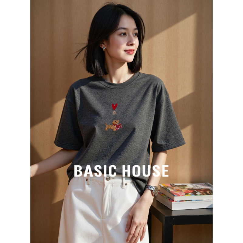 百家好（Basic House）百家好简约刺绣小狗正肩纯棉T恤女夏季灰色短袖体恤 深灰色 L