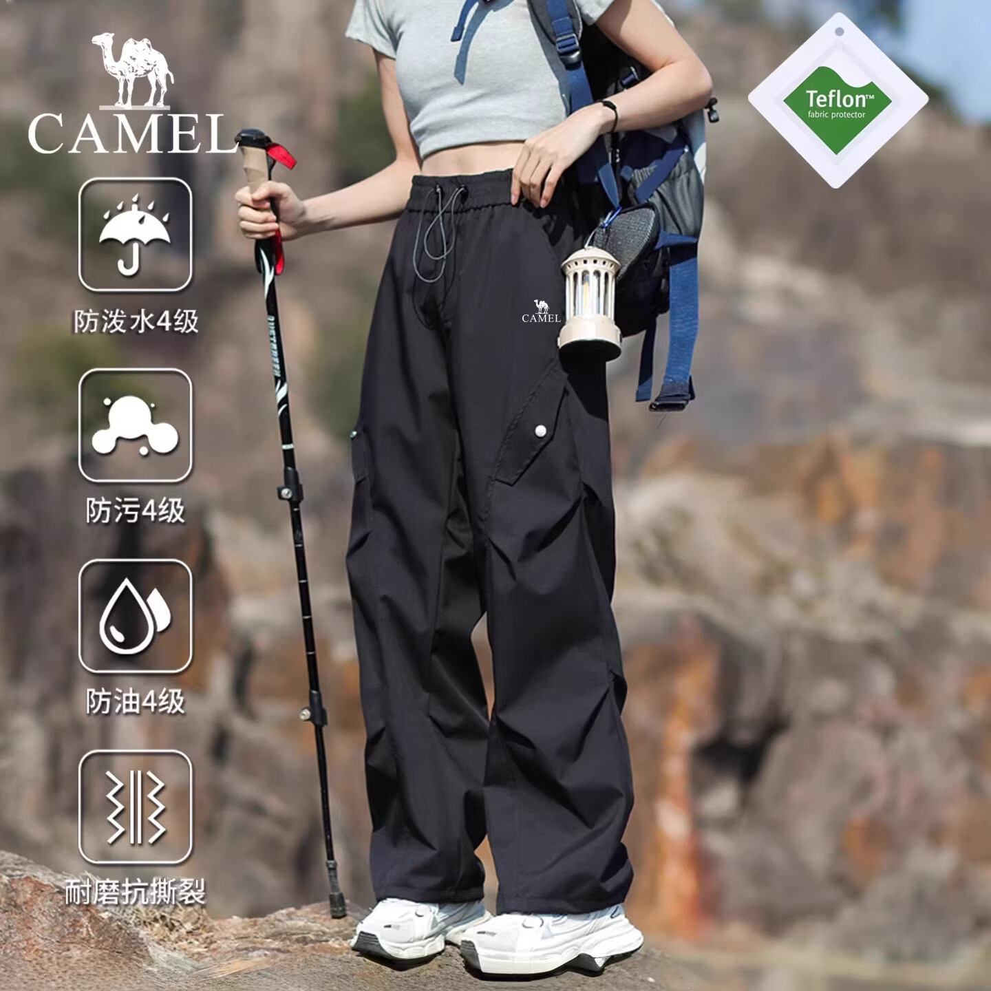 骆驼三防冲锋裤2026新款春秋夏季男女款徒步登山防风防水运动速干裤子 棕色【升级三合一三防】 3XL