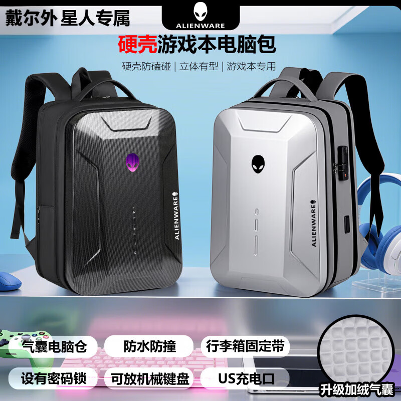 嘉丽诗适用外星人Alienware电脑包16X X17R1游戏笔记本双肩背包17.3英寸 黑色绿外星人+右绿字 升级气囊款 17.3寸 通用尺寸可装机械键盘