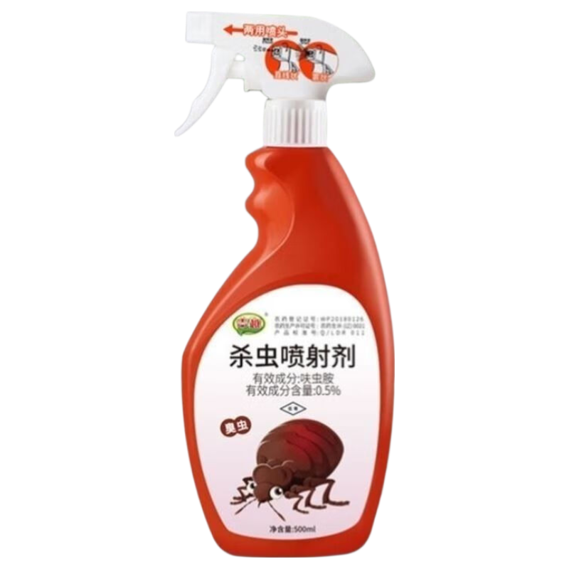 吉越臭虫药家用床上灭床虱螨虫吸血虫专用杀虫喷雾猫狗窝除跳蚤药 500mL 1瓶 适用局部处理