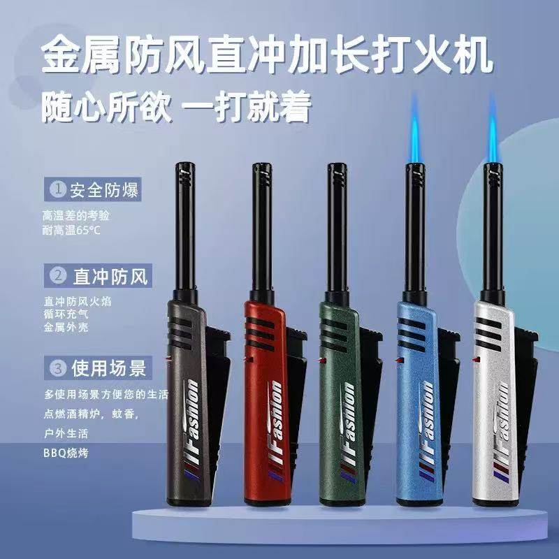 加长点火枪打火机电子点火器厨房天然气气灶家用户外烧烤点火棒 金属烤漆防风款【三支装】 颜色随机