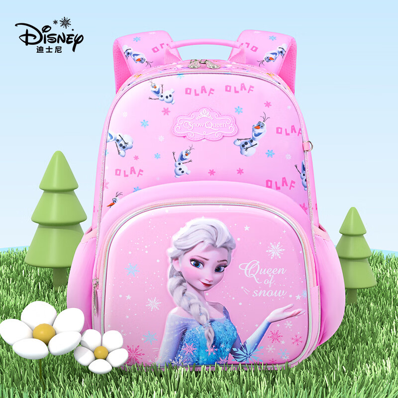 迪士尼(disney)书包小学1-3年级女孩轻盈透气艾莎公主书包fp8358a-5