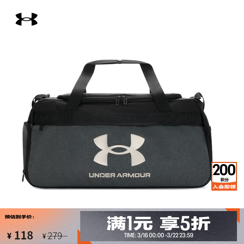 安德玛（Under Armour）Loudon Small男女训练运动旅行包1360463 中黑杂色002 均码