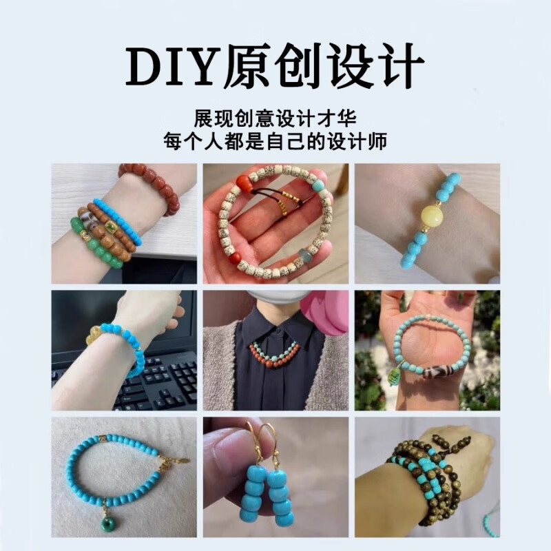特玺原矿绿松石单珠散珠湖北十堰石老型散子老料高瓷蓝石佛 5*6mm精品绿松石2颗【手工严选】