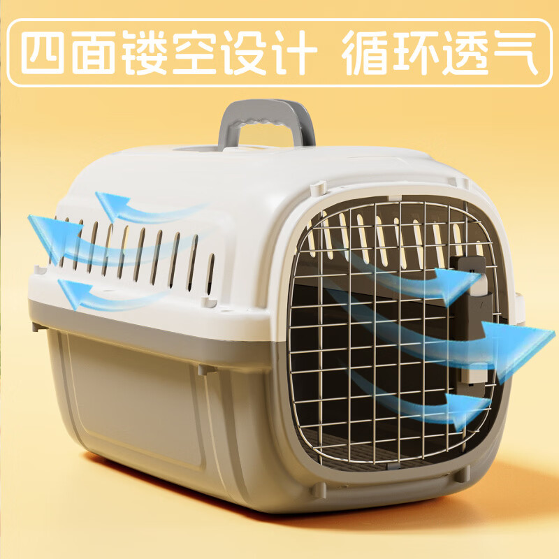 Jerry猫咪便携外出防应激猫箱猫包车载托运太空舱猫笼子宠物用品 灰色/胶门款(送挂碗+隔尿板)【建议20斤内适用】 高颜值