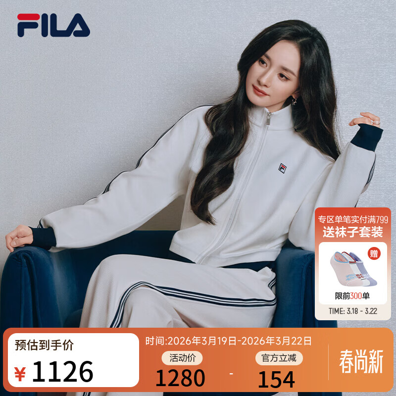 FILA MUSE 杨幂同款斐乐官方女士针织长袖外套2026夏新款休闲百搭上衣 云白-WT M 165/84A/M