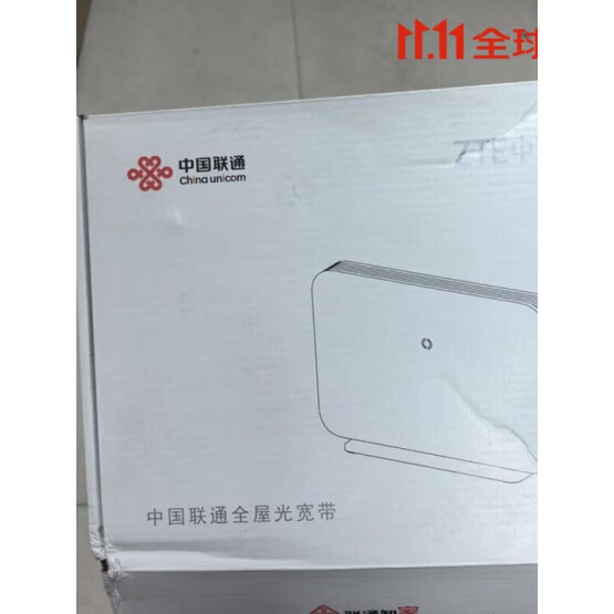 中兴（ZTE）FTTR光纤光猫组网G7606V6联通版带2.5G口全屋上网WiFi6大户型 中兴G7606V6联通主机【带2.5G口】 中兴G7606V6联通主机【带2.5G口】