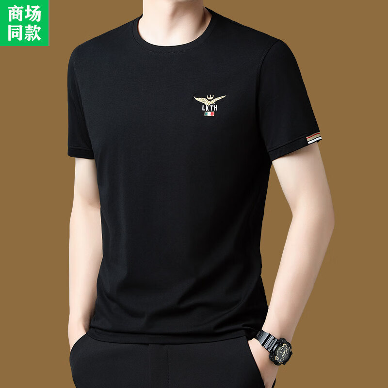 阿玛尼(ARMANI)意大利正品短袖t恤男圆领夏季时尚休闲潮流鹰标百搭衣服高端专柜 十大奢侈品男装国际一线品牌浅灰1718 XL 175码=【135-155斤】