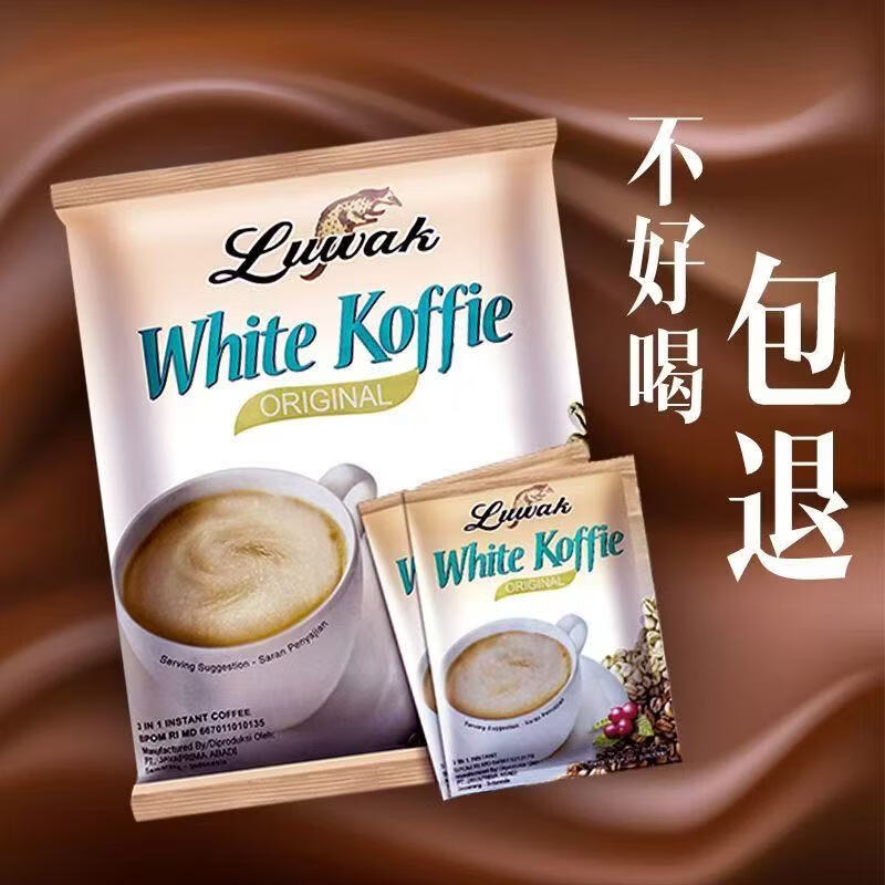 ؈˹¶��èʺ������������һ�׿��ȼ���������װ ���Գ�װ������ԭζ200g*1�� 16.95Ԫ