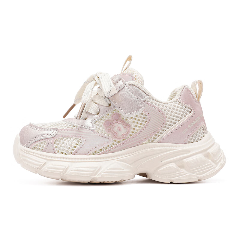 巴布豆(BOBDOG)童鞋2026夏季百搭小白鞋男童网面老爹鞋女孩跑鞋儿童运动鞋 米/冰粉 30 适合脚长18.1cm