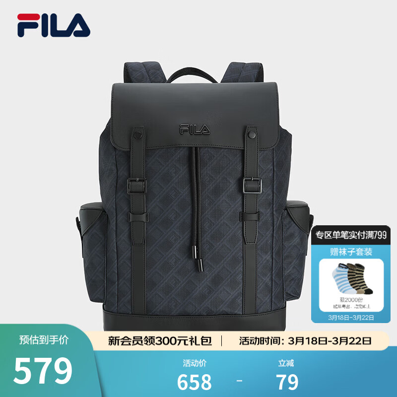 FILA【黑武士】斐乐官方2026新款男时尚休闲翻盖背包电脑双肩包 正黑色-BK XS