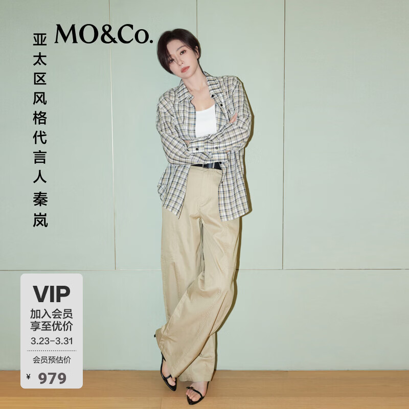 MO&Co.�����ͬ���װ�����������䵶������ Ħ���� ����ɫ XS /155 1136Ԫ