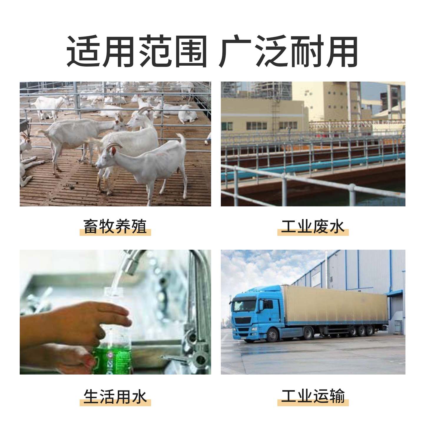 薪志源臭氧发生器水产养殖食品厂工业型水处理杀菌器空气源氧气源除臭净化消毒机泳池高浓度净化除臭设备 空气源10g