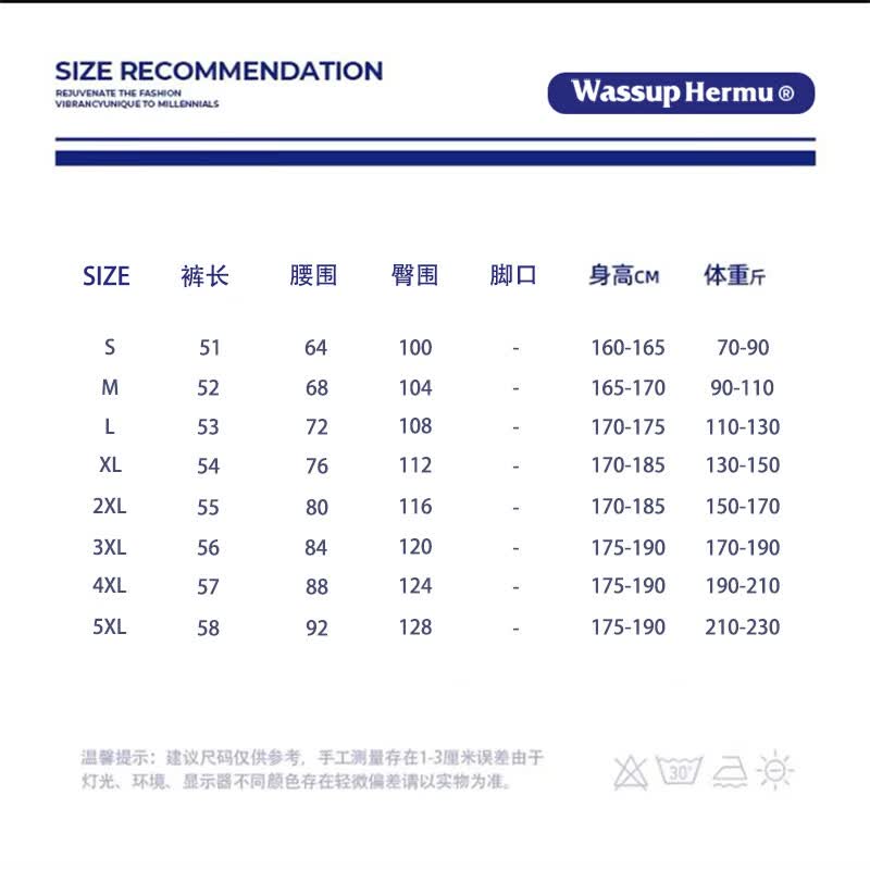 WASSUP HERMU官方短裤男夏季户外徒步速干工装裤薄款凉感透气休闲运动四分裤 米白色 XL （推荐130-150斤）